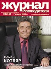 06/118 �� 07 ������ 2008 ����